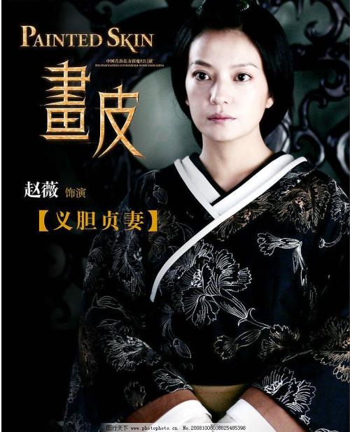 沖縄県立看護大学学士毕业证